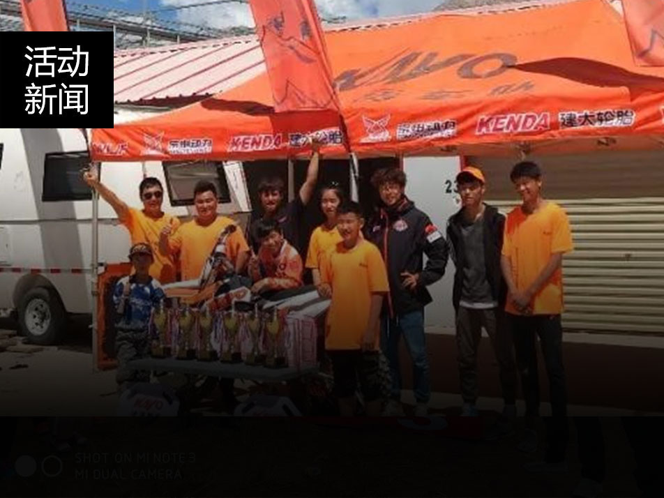 青海德令哈华洋车队再度上演