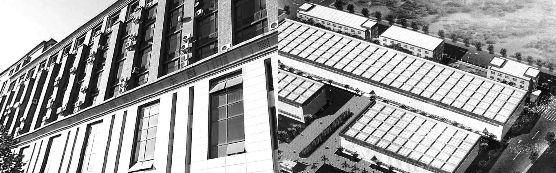 浙江华洋赛车股份有限公司